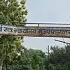 घर में घुसकर बरसाईं थीं गोलियां, 12 साल पुराने हत्याकांड में मुजफ्फरनगर कोर्ट ने चार दोषियों को सुनाई फांसी की सजा