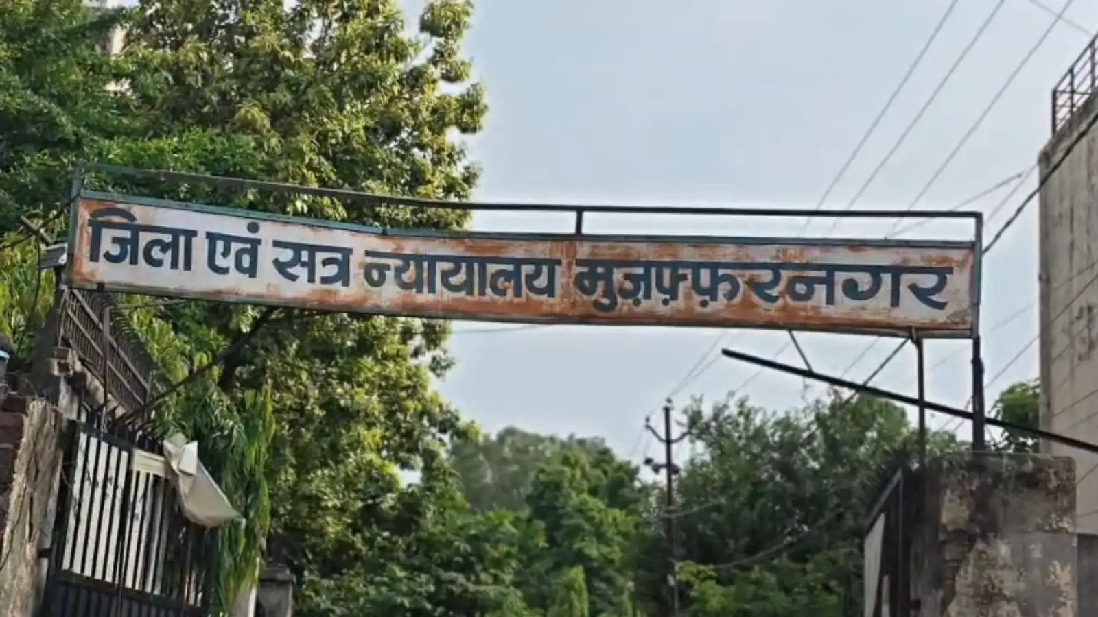 घर में घुसकर बरसाईं थीं गोलियां, 12 साल पुराने हत्याकांड में मुजफ्फरनगर कोर्ट ने चार दोषियों को सुनाई फांसी की सजा
