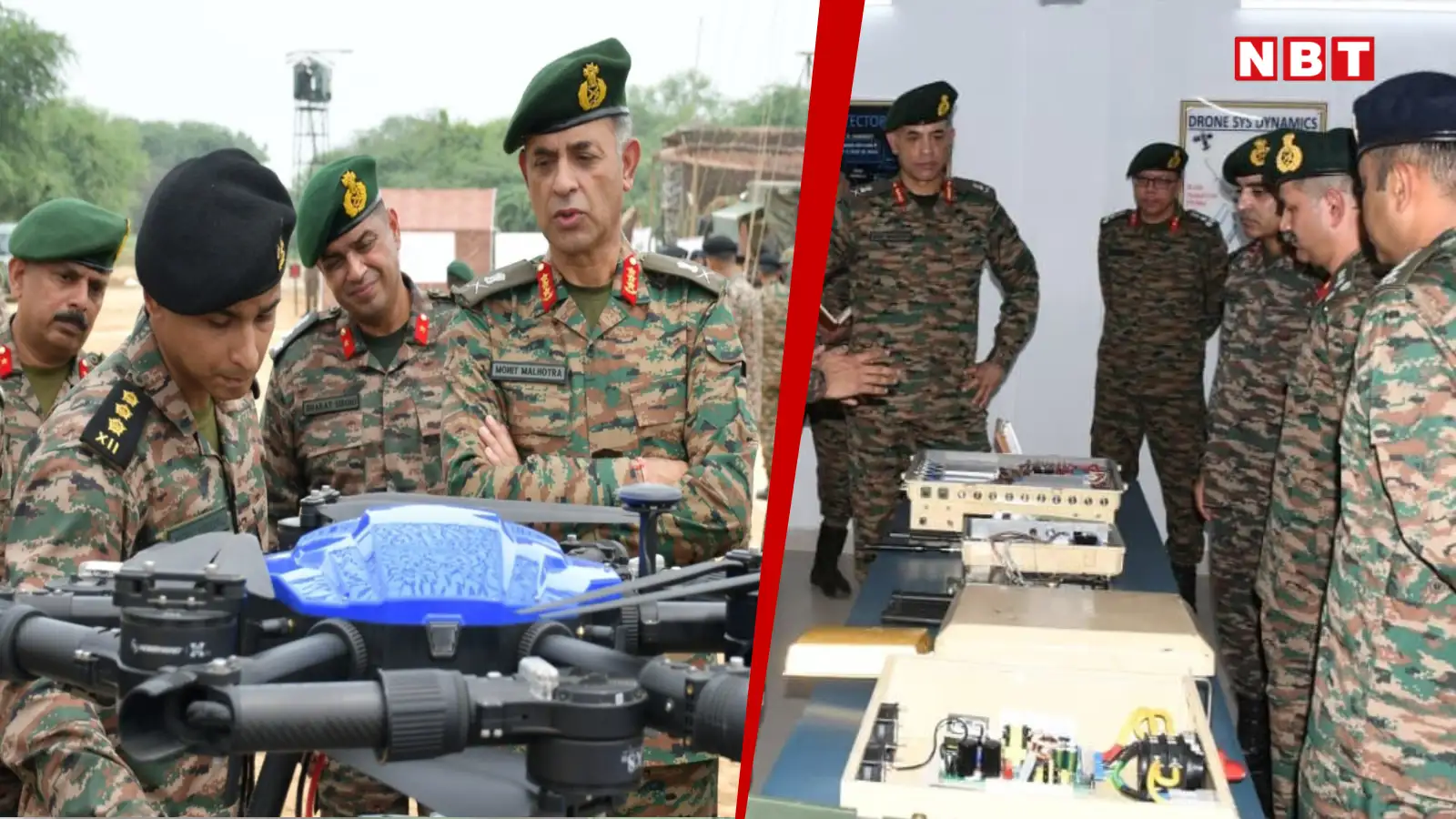 दुश्मन ड्रोन को मार गिराने का सेना ने किया पूरा इंतजाम, सप्त शक्ति कमांड के कमांडर ने पूछ ली तगड़ी तैयारी