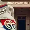 बांदा: पानी भरे गोबर के गड्ढे में डूबी 3 साल की मासूम, रातभर तलाश के बाद मिली लाश, परिजनों में मचा कोहराम