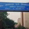 मेरठ में 610 हेक्टेयर की नई टाउनशिप; 12 गांवों की जमीन अधिग्रहित होगी, बिजली बंबा बनेगा विकास का नया हब