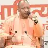 'मैं गा नहीं सकता तो बुरे लोगों पर बुलडोजर चला देता हूं', सीएम योगी ने चुटीले अंदाज में कलाकार को दिया जवाब