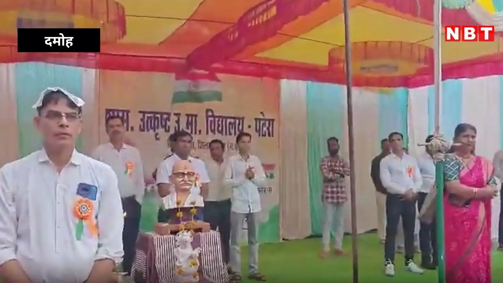 'आपलोग इतनी पढ़ाई करना कि पैसा देकर प्रचार्य न बनना पड़े', स्वतंत्रता दिवस समारोह में मंच से बोली स्कूल शिक्षिका, विभाग में खलबली