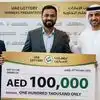 Lottery Jackpot: 4 साल से खेल रहे थे लॉटरी, अब जीता 26 लाख रुपये का जैकपॉट, UAE में केरल के वॉचमैन की खुली किस्मत