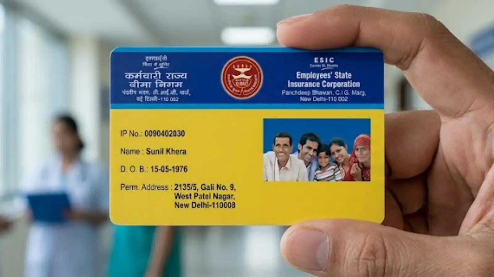 Download ESIC e-Pehchan Card: बिना ESIC ई-पहचान कार्ड रुक जाएगा मुफ्त इलाज, UMANG ऐप से करें डाउनलोड, समझें पूरा तरीका