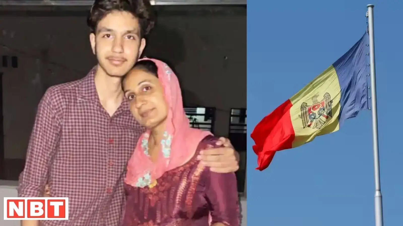 विदेश में पढ़ाई-कमाई कर मां का सहारा बनने गया था निहाल, जींद के इस परिवार की दुनिया ही उजड़ गई, बहन ने दी मुखाग्नि