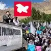 'एक भी वोट नहीं डाले गये', PoK में पाकिस्तानी सेना का ढोंग बेनकाब, पोलिंग बूथ पर मक्खी मारते रहे चुनावी अधिकारी