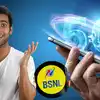 BSNL 5G: सरकारी 5G का इंतजार दिसंबर में होगा पूरा, BSNL ग्राहकों के लिए बड़ी खुशखबरी, क्या बदलनी पड़ेगी सिम?
