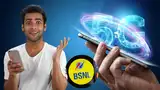 BSNL 5G: सरकारी 5G का इंतजार दिसंबर में होगा पूरा, BSNL ग्राहकों के लिए बड़ी खुशखबरी, क्या बदलनी पड़ेगी सिम? BSNL 5G: सरकारी 5G का इंतजार दिसंबर में होगा पूरा, BSNL ग्राहकों के लिए बड़ी खुशखबरी, क्या बदलनी पड़ेगी सिम?