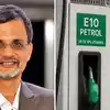 भारत के मुख्य आर्थिक सलाहकार बोले- पुरानी गाड़ियों के लिए E20 के साथ फिर से E10  पेट्रोल उपलब्ध कराना जरूरी - chief economic advisor v anantha nageswaran  suggests ...