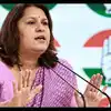 कांग्रेस नेता सुप्रिया श्रीनेत के खिलाफ FIR दर्ज, 15 अगस्त को बीजेपी विधायक का शेयर किया था वीडियो, जानें मामला