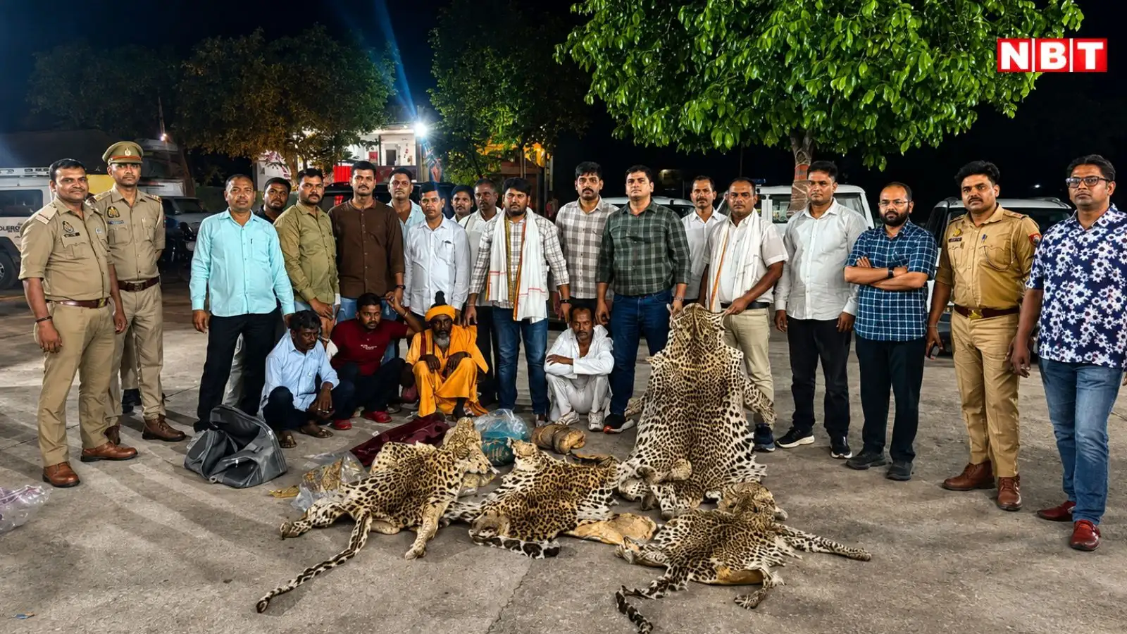 'भगवान सिंह' कैसे बना 'सलीम'? 10 तेंदुओं के शिकार के आरोपी के पास मिला फर्जी आधार कार्ड, रडार पर आया NGO