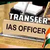6 जिलों के कलेक्टर बदले, 22 IAS अधिकारियों को मिली नई जिम्मेदारी, छत्तीसगढ़  में बड़ी प्रशासनिक सर्जरी - chhattisgarh undergoes major administrative  surgery collectors of 6 ...