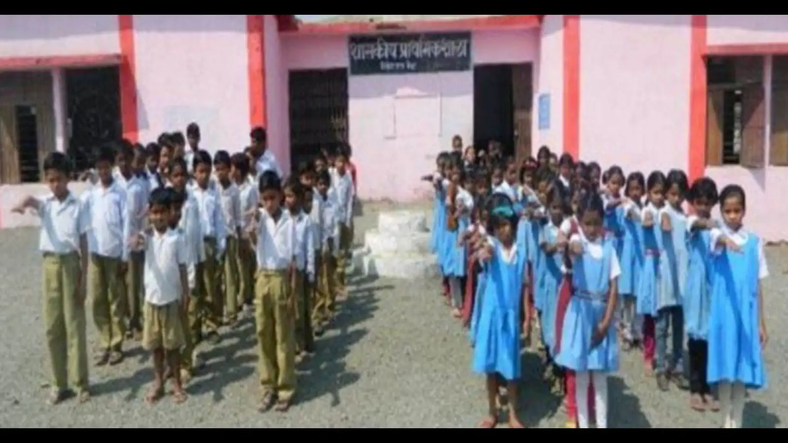 शिक्षा व्यवसाथा में बड़े बदलाव की तैयारी, एक्शन प्लान रेडी, इन 16 प्वाइंट से स्कूलों के बदलेंगे हालात