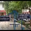 बाल सुधार गृह में अपराधी ने लगाई फांसी, 3 दिन पहले रायगढ़ से शिफ्ट हुआ था, रेप का था आरोप