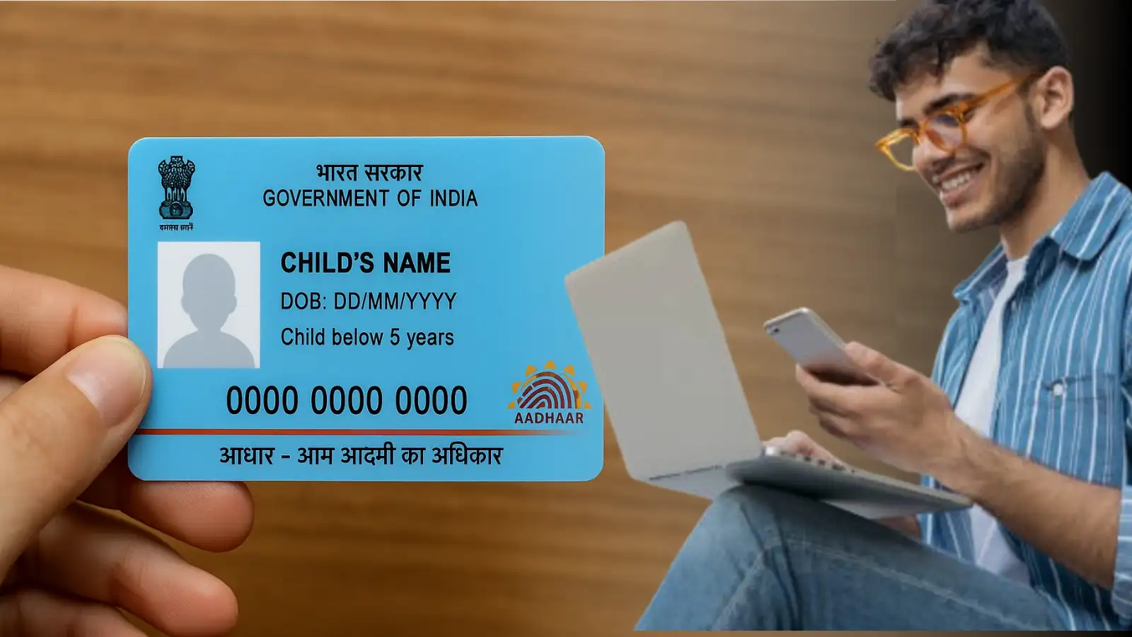 Aadhaar Free Update: 30 सितंबर के बाद लगेंगे पैसे, समय रहते अपडेट करा लें ब्लू आधार, समझें ऑनलाइन अपॉइंटमेंट कैसे मिलेगा?