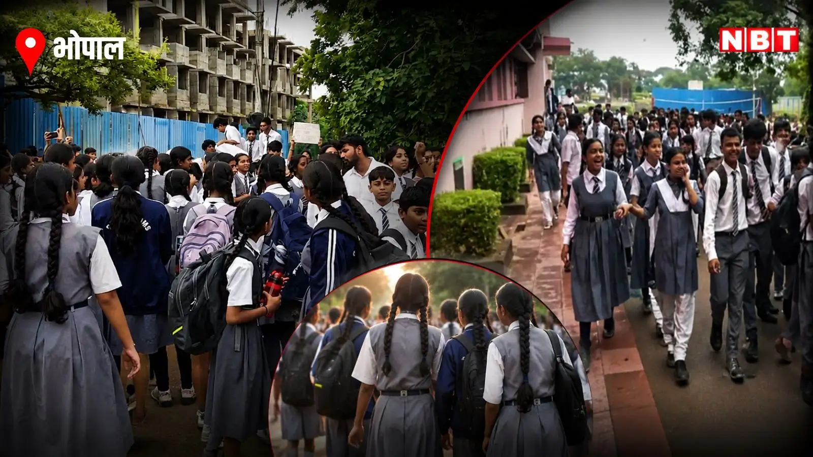 भोपाल में सड़क पर उतरे जेन अल्फा, केंद्रीय विद्यालय में विलय रोकने की मांग को लेकर प्रदर्शन, 'सेव डीएमएस' के लगाए नारे