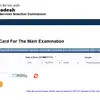 UPSSSC Lower PCS Admit Card 2026: यूपी लोअर पीसीएस परीक्षा के एडमिट कार्ड जारी, पहले भरनी होगी फीस, Direct Link