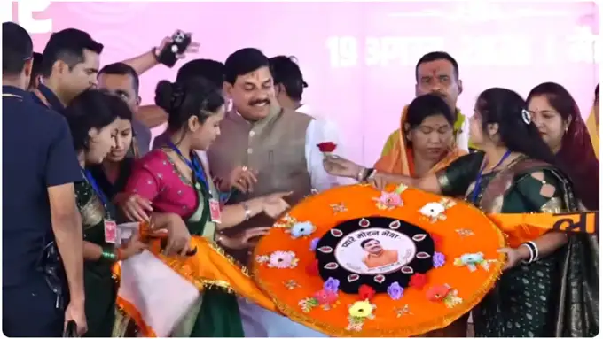 Ladli Behna Yojana