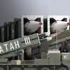 भारत ने ऑपरेशन सिंदूर में मार गिराई थी Fatah मिसाइल, अब इसके नेक्स्ट वैरिएंट का टेस्ट करेगा पाकिस्तान