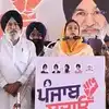 पंजाब विधानसभा चुनाव: बीजेपी और अकाली दल के बीच गठबंधन की आहट