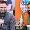 'बिहार भारी संकट में, कहां जा रहा राज्य का पैसा', तेजस्वी यादव ने CM सम्राट पर फेंका 'इकॉनमी बम'