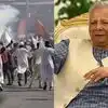 मोहम्‍मद युनूस के 'पापों' की सजा भुगतेगा बांग्लादेश? आतंकी संगठनों के लहरा रहे झंडे, एक्‍सपर्ट की चेतावनी