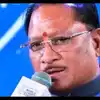 छत्तीसगढ़ में युवाओं को 'जॉब सीकर' नहीं क्रिएटर बनाना है, सीएम साय ने कहा- 2030 तक 5 हजार स्टार्टअप का लक्ष्य