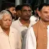 पटना में लालू यादव और तेज प्रताप यादव एक साथ मंच पर, 'भोजपुरी बवाल' के फिनाले में दिखी पिता-पुत्र की जोड़ी