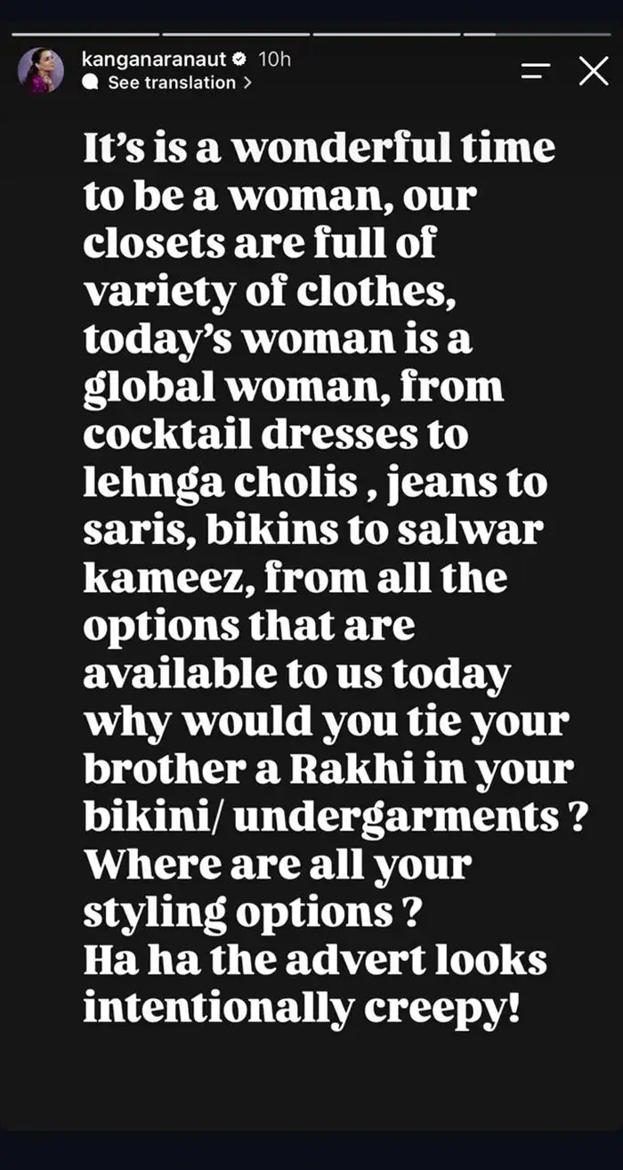 Kriti Sanon's Raksha Bandhan Ad Sparks Debate