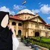 हिजाब जरूरी धार्मिक प्रथा नहीं', इलाहाबाद हाईकोर्ट ने स्कूल में मुस्लिम छात्रा  की हेडस्कार्फ पहनने की याचिका खारिज की - allahabad high court dismissed ...