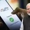 UPI का पहला ट्रांजैक्शन किसने किया था? 10 साल में 13,000 गुना की छलांग, पीएम मोदी ने भी किया सलाम