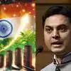 Indian Economy: भारत बनेगा 55 ट्रिलियन डॉलर की अर्थव्यवस्था, टारगेट हासिल करने में ये फैक्‍टर करेंगे काम