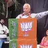 MLA Tarachand Jain : उदयपुर में 'मिनी पाकिस्तान'! निकाय चुनाव 2026 की बात करते हुए BJP विधायक के विवादित बोल