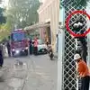 पाकिस्तान के अस्पताल में मौत का तांडव, भीषण आग लगने से 15 नवजातों की दर्दनाक मौत, वीडियो
