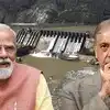 IWT: सिंधु समझौते पर भारत-पाक‍िस्‍तान के बीच नया पेंच, 64 साल पुराने नियम फेल, नए 'फॉर्मूले' पर बनेगी बात?