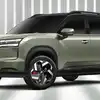 mg hector tomahawk ev launch price features