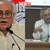 'ऑपरेशन सिंदूर' पर फिर गरमाई राजनीति, पूर्व CDS के बयान पर जयराम रमेश ने घेरा