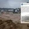 Nepal Floods: 'नेपाल में मडस्लाइड से आई भोटेकोशी में बाढ़', चीन का उल्टा आरोप, भड़के लोग
