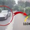 अहमदाबाद में 110KM की स्पीड से दौड़ाई पोर्श, सहम गए लोग, पुलिस ने पायलट को किया अरेस्ट, जानें पूरा मामला