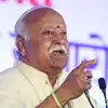 'RSS के सदस्यों पर प्रतिबंध लगाओ', मोहन भागवत के अमेरिका दौरे के बीच पाकिस्तानी मूल के USCIRF चीफ ने उठाई मांग, भड़के लोग