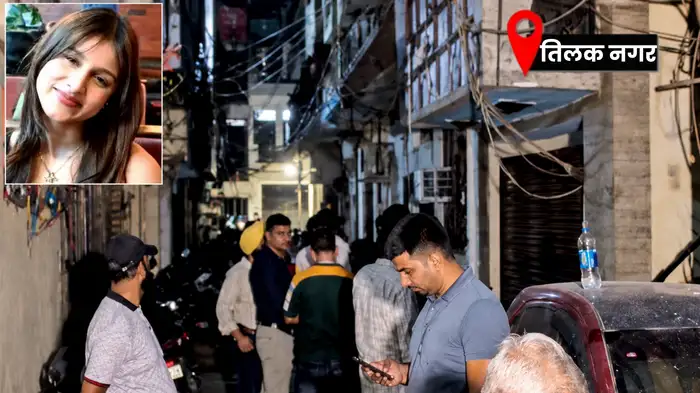 Tilak Nagar Muskan murder Delhi crime news