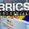 BRICS में डॉलर से दूरी का कोई एजेंडा नहीं, वेस्ट एशिया तनाव के बीच जॉइंट स्टेटमेंट पर सहमति की कोशिश