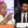 यहूदी, इतालवी और अब हिंदू, न्यूयॉर्क के मेयर जोहरान ममदानी के निशाने पर मोहन भागवत की यात्रा, समझें मायने