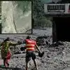 तिब्बत में फटी झील, नेपाल में हाहाकार, आखिर कैसे आई यह भीषण बाढ़ और कितने लोग हैं लापता? पूरी रिपोर्ट