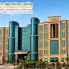 DR RMLIMS Vacancy 2026: लखनऊ के राम मनोहर लोहिया हॉस्पिटल में आई नॉन-टीचिंग भर्ती, 10वीं पास के लिए भी मौका