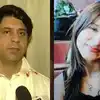 Muskan Sharma Case: अब जिम जिहाद..शहजाद पूनावाला का सवाल,'इमरान' के चक्कर में कितनी हिंदू लड़कियां बलि चढ़ेगी ?