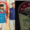 Rosera DCLR : न घूस में वाशिंग मशीन मांगी होती, न खुलती रोसड़ा DCLR की पोल पट्टी, जानिए लालच ने कैसे फंसाया