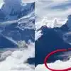 नेपाल में बाढ़ आने से ठीक पहले हिमालय में टूटता हुआ ग्लेशियर ड्रोन कैमरे में कैद, वीडियो