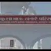 छत्तीसगढ़ में कौन लेगा नितिन नबीन की जगह, जल्द हो सकती है नाम की घोषणा, प्रदेश प्रभारी की रेस में कई नाम